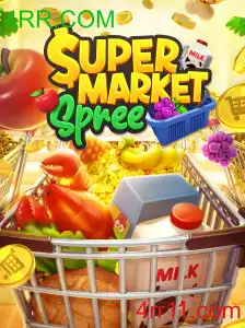SupermarketSpree