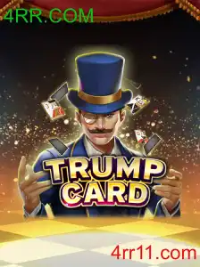 TrumpCard